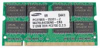 SDRAM, 512 MB, DDR, SO-DIMM