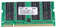 SDRAM, 1 GB, DDR, SO-DIMM