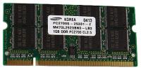 SDRAM, 1 GB, DDR 333, SO-DIMM