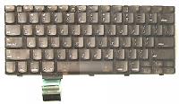 Keyboard PowerBook G3 12" Series