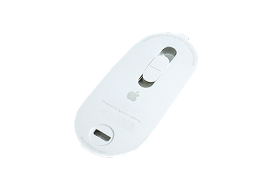 Door, Access, Wireless Mouse